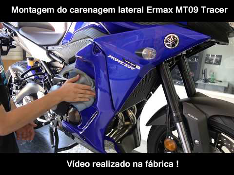 ermax video